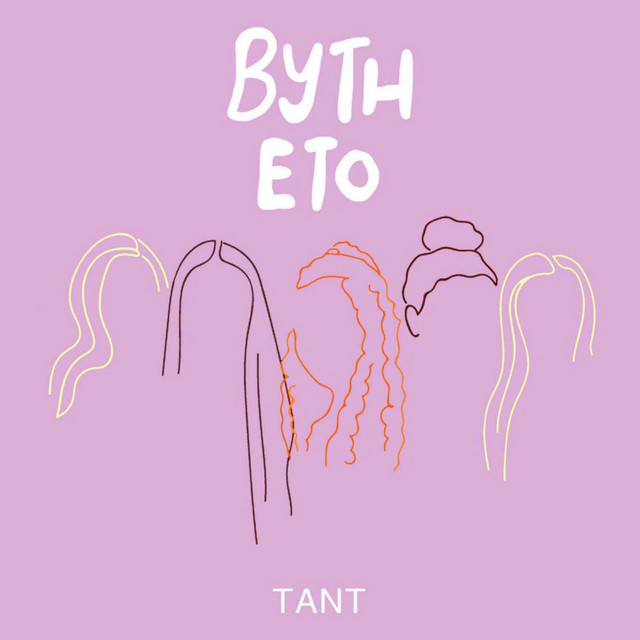Tant