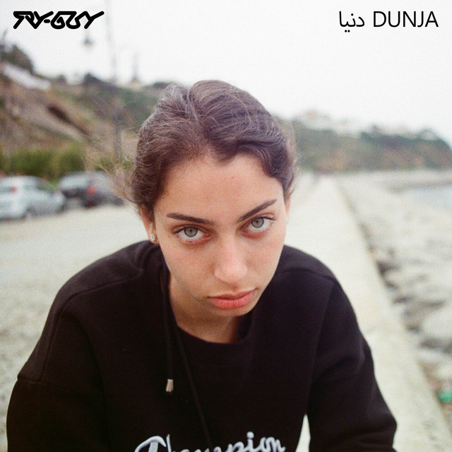 Dunja cover art
