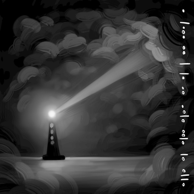 Обкладинка: Lighthouse — Palliative