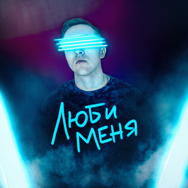 A.K.M.Z | Spotify