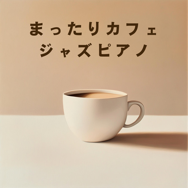 Pastel Shades of Dusk