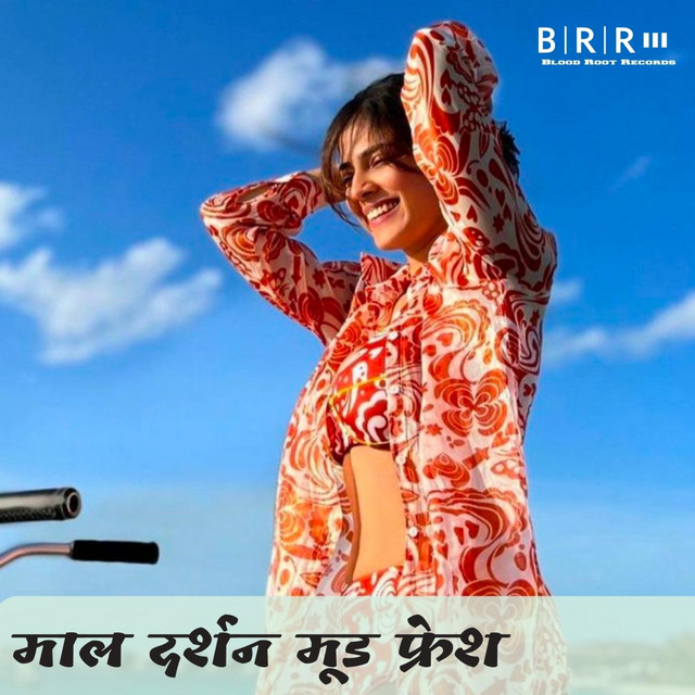 Maal Darshan Mood Fresh cover art