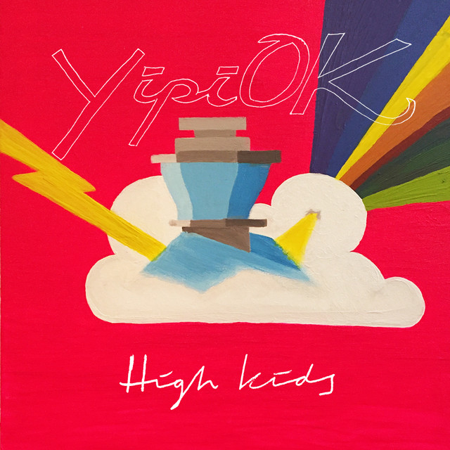 High Kids cover