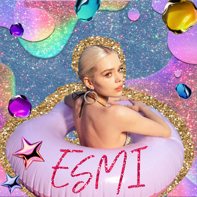 Выбирать чудо cover art