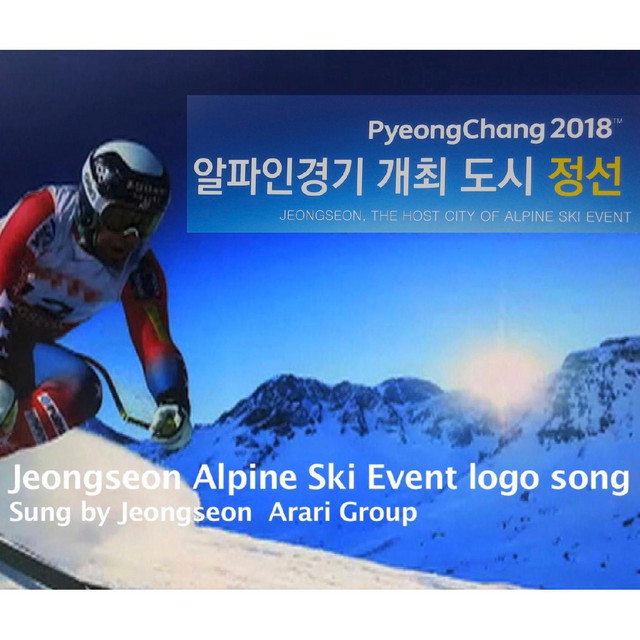 정선아 Photo