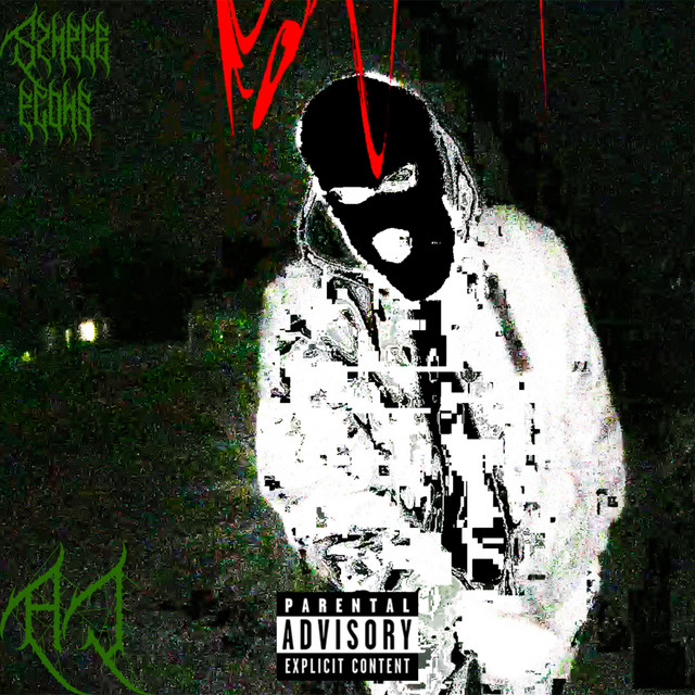 simple flows. cover art