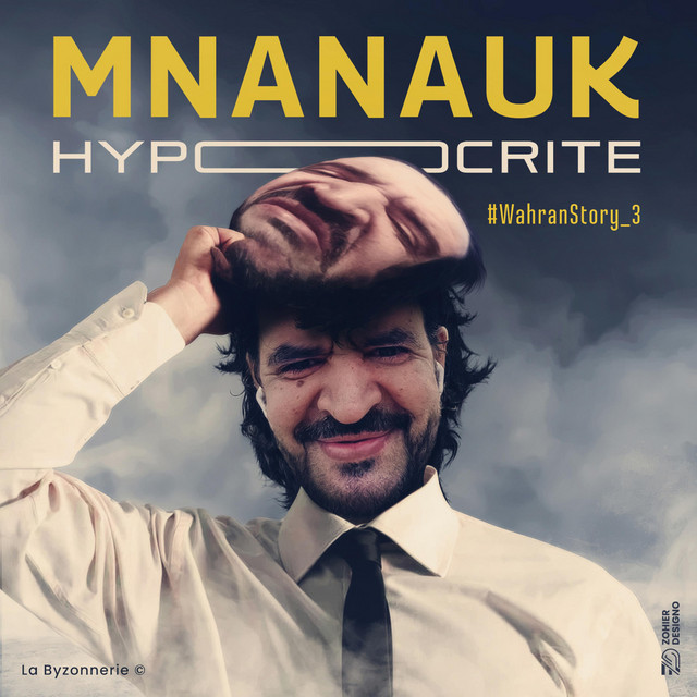 Hypocrite cover art