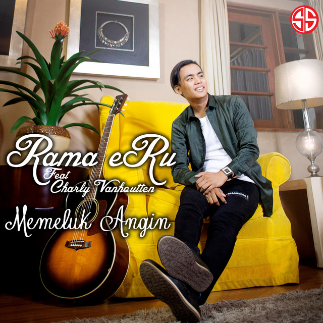 Rama Eru