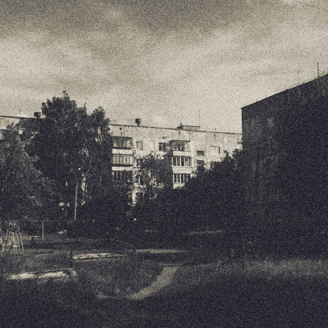 Cover art: Не повернемось - Instrumental — Холодний Світ