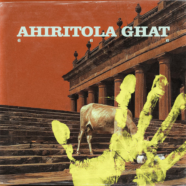 Ahiritola Ghat