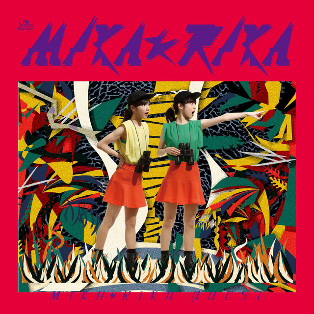 MIKARIKA QUEST cover