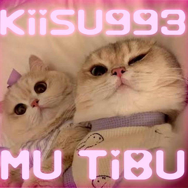 mu tibu cover art