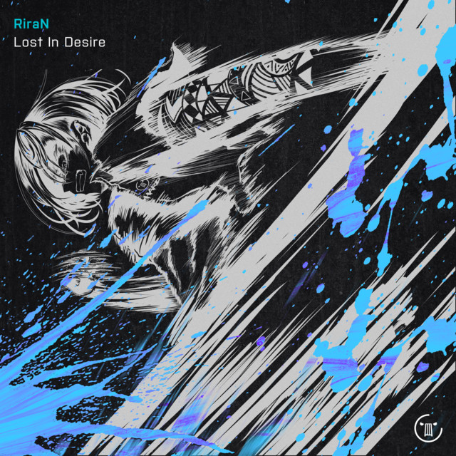 Lost In Desire cover