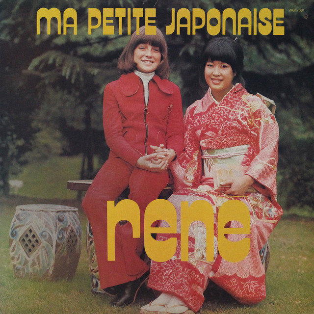 Ma petite Japonaise cover art