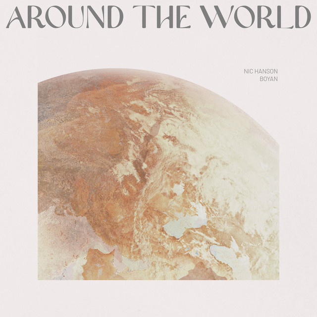 Around The World