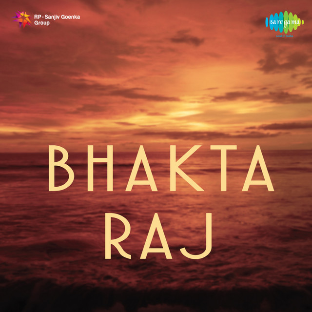 Bhakta Raj (Original Motion Picture Soundtrack)