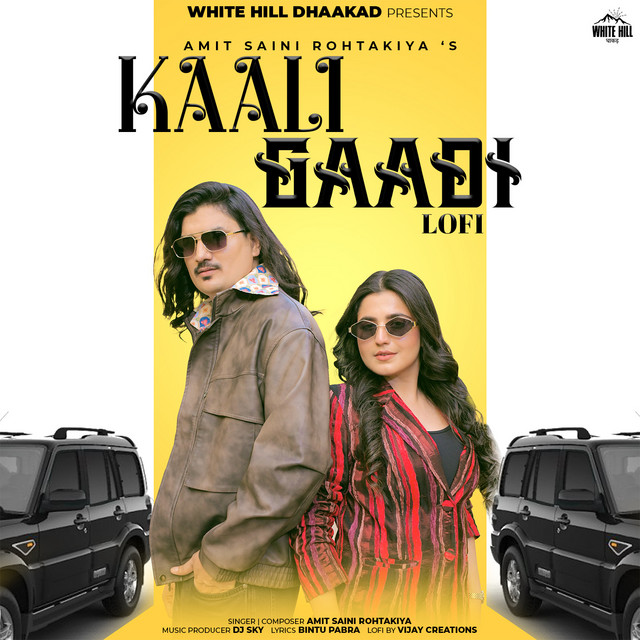 Kaali Gaadi Lofi