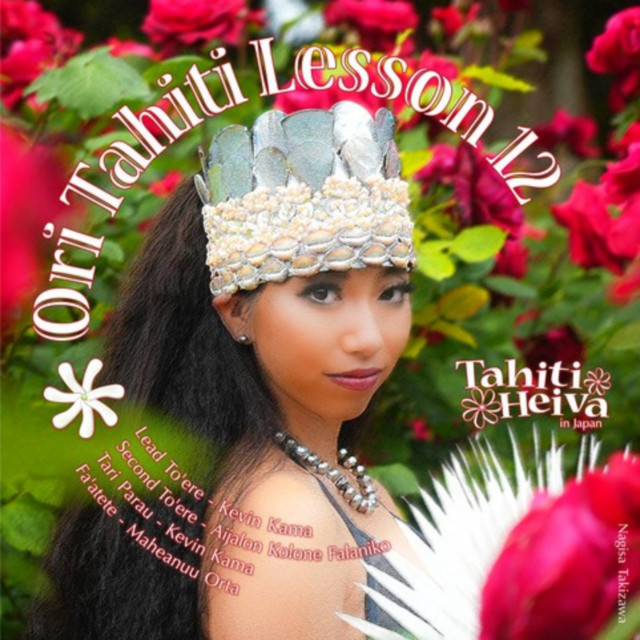 Tahiti Heiva in Japan