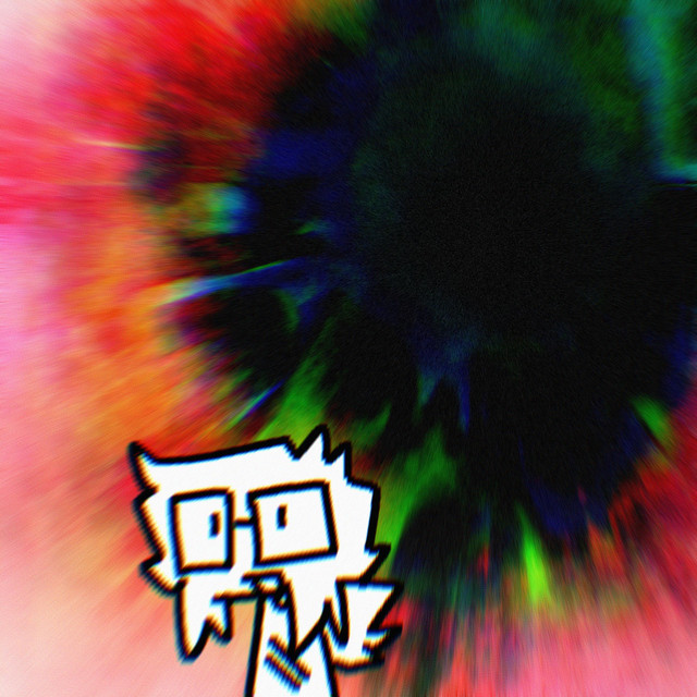 sample cover art