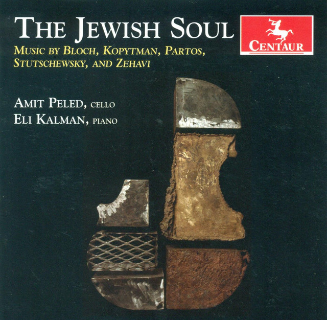 The Jewish Soul cover
