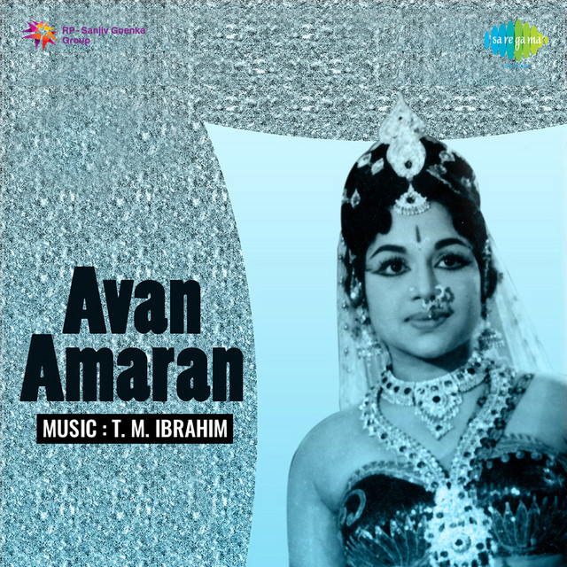 Avan Amaran - Compilation by Various Artists | Spotify