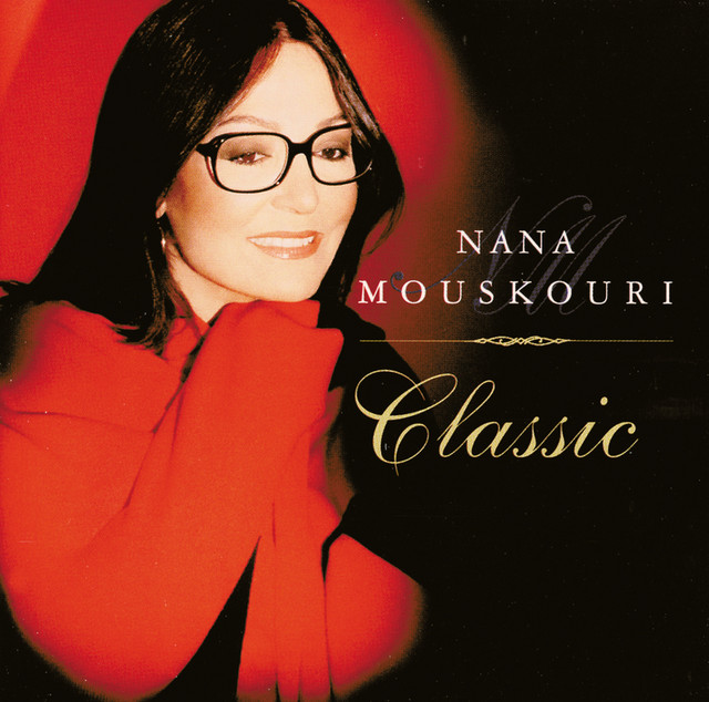 Nana Mouskouri Spiti Mou Spitaki Mou