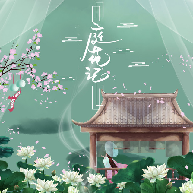 刘亦心(可乐就是力量)