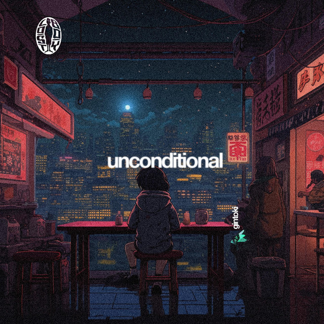 unconditional cover art