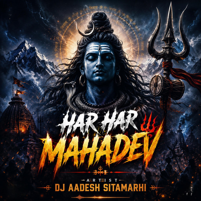 Har Har Mahadev