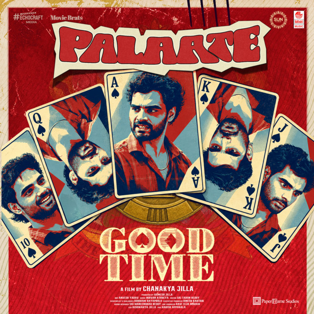 Palaate (From "Good Time")