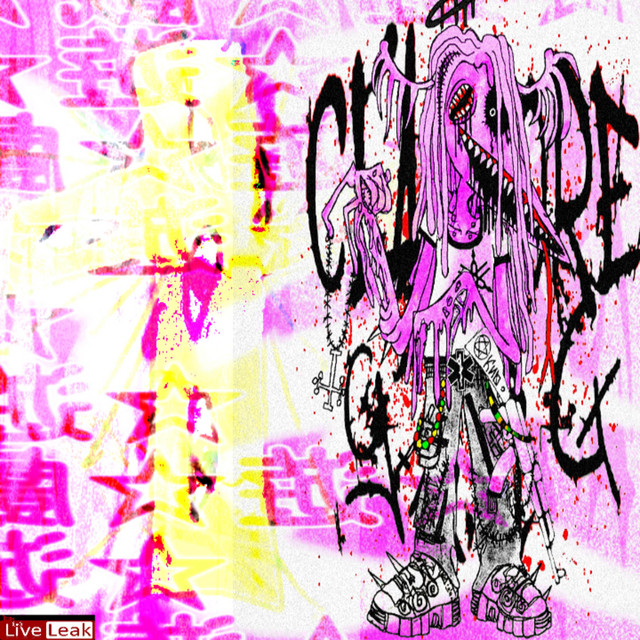 eXoiskeletrixxx6 cover art