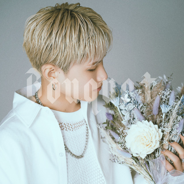 Bouquet cover art