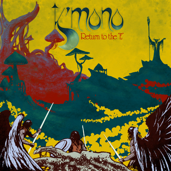 Return To The 'E' cover art