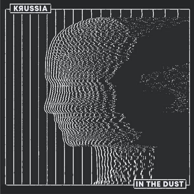 In the dust cover art