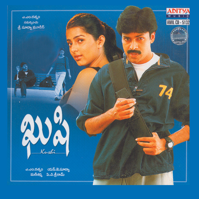 Cheliya