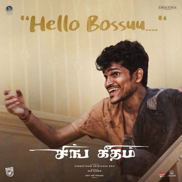 Hello Bossuu (From "Sing Geetham")