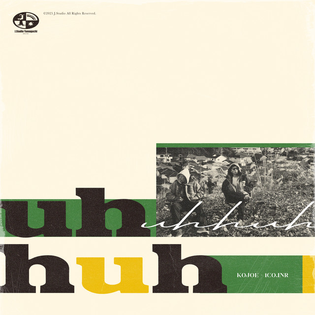 uh huh cover art