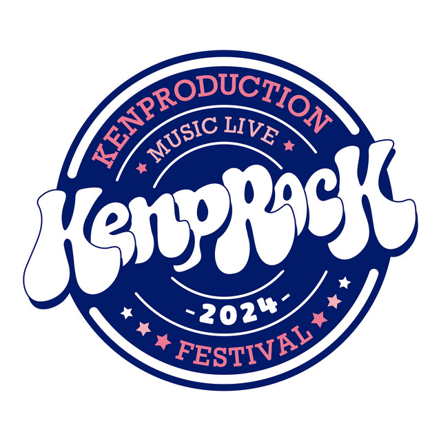 KENPROCK cover