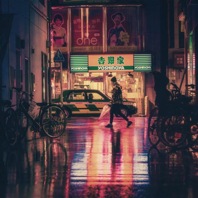 Without Her cover