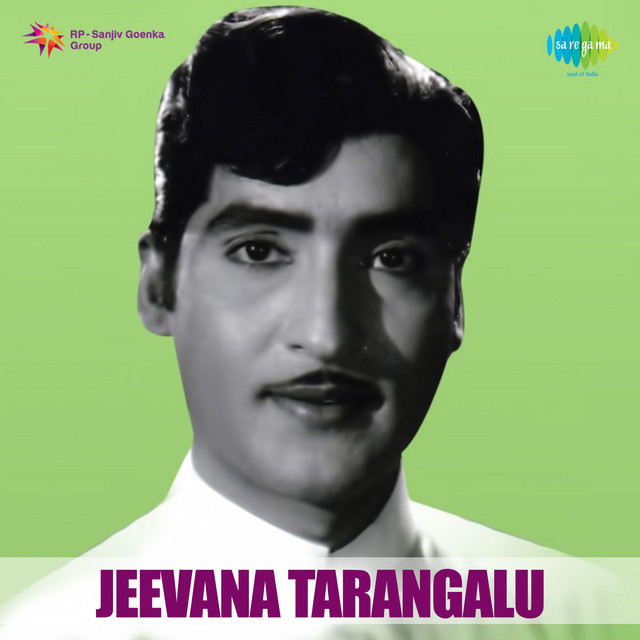 Ee Jeevana Tharangalalo cover art