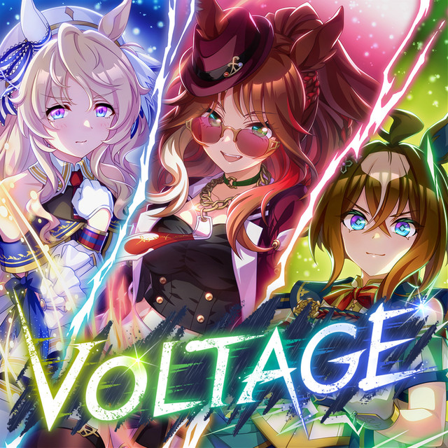 ダーリンは芸能人 wave CD VOLTAGE Amazon.co.jp: Jade ダーリンは芸能人: ミュージック