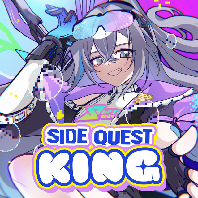 Side Quest King cover art