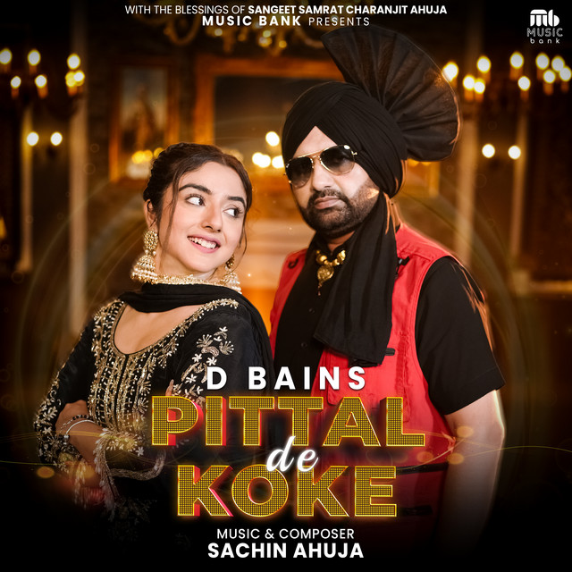 D Bains