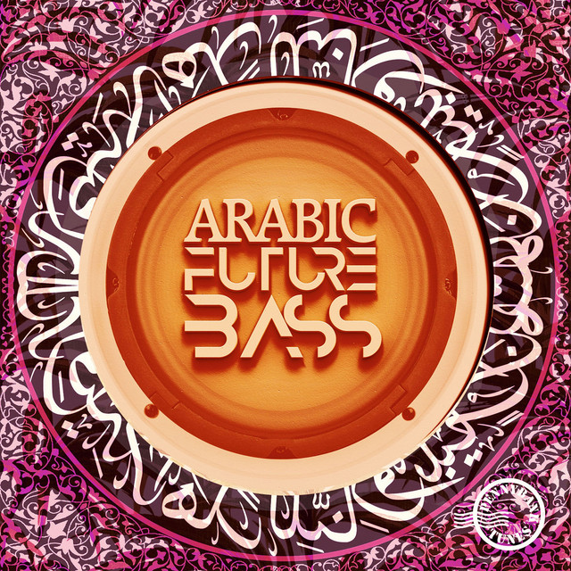 Arabic Future Bass cover art