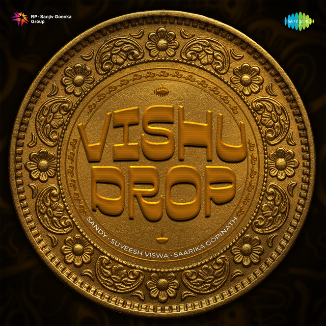 Vishu Drop