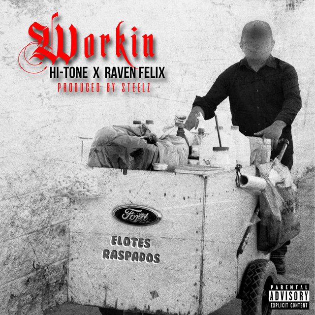 undefined album image