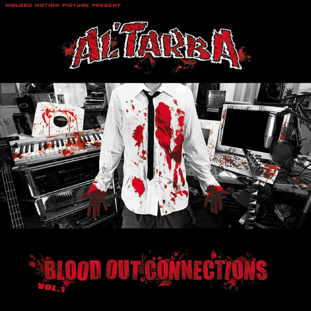 Blood Out connections Vol. 1 cover art