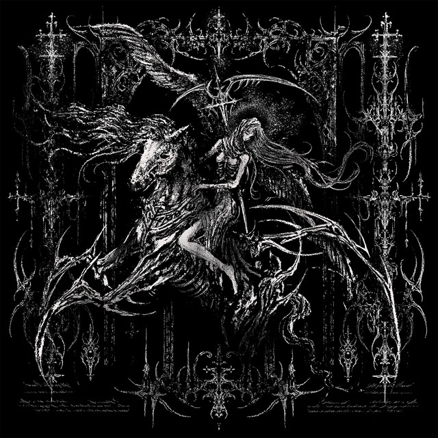 Revelation 6 cover art