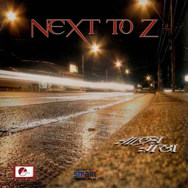 Next To Z