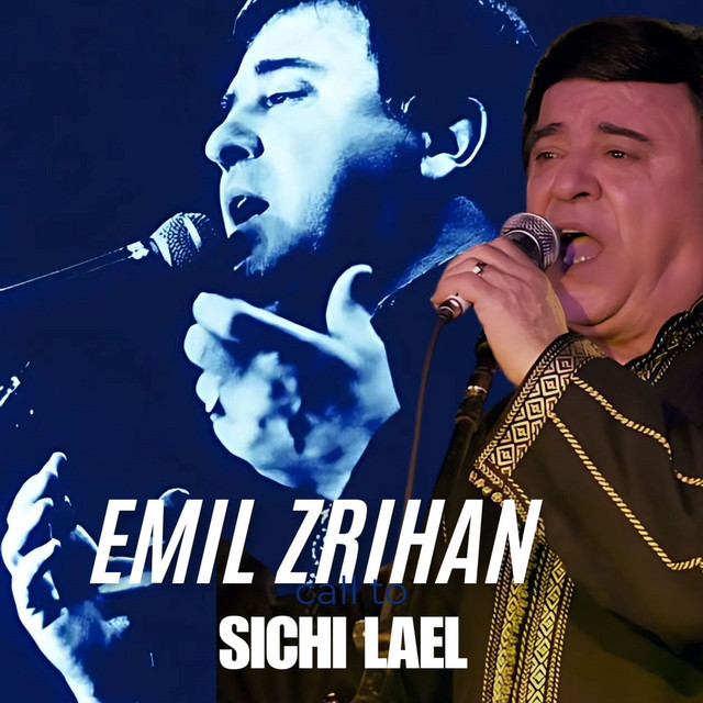 Sichi lael cover